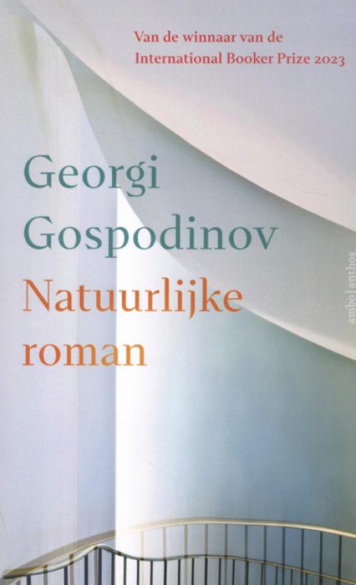 Dit is de afbeelding van het boek Natuurlijke roman