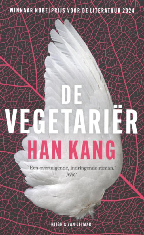 Dit is de afbeelding van het boek De vegetariër