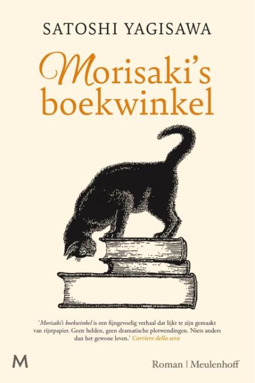 Dit is de afbeelding van het boek Morisaki's boekwinkel