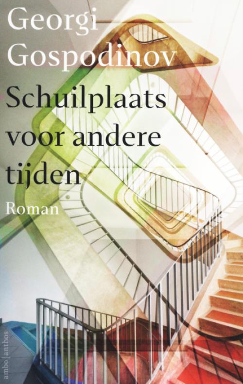 Dit is de afbeelding van het boek Schuilplaats voor andere tijden