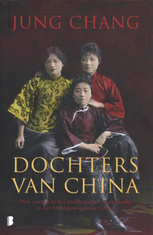 Dit is de afbeelding van het boek Dochters van China