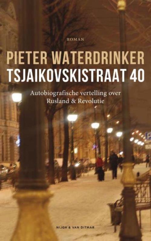 Dit is de afbeelding van het boek Tsjaikovskistraat 40